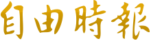 怎么使用v2rayng